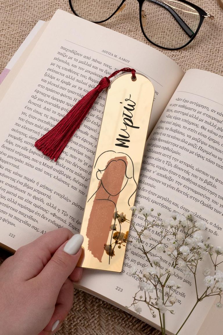mothersday-bookmark-mirror-c-0007
