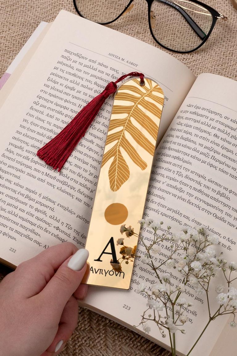 mothersday-bookmark-mirror-c-0009