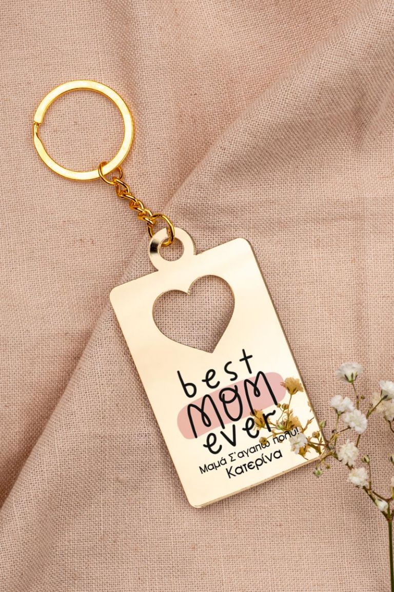 mothersday-keychain-heart-rectangle-mirror-c-0010gold