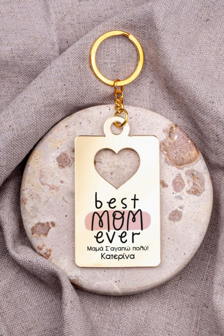 mothersday-keychain-heart-rectangle-mirror-d-0010gold