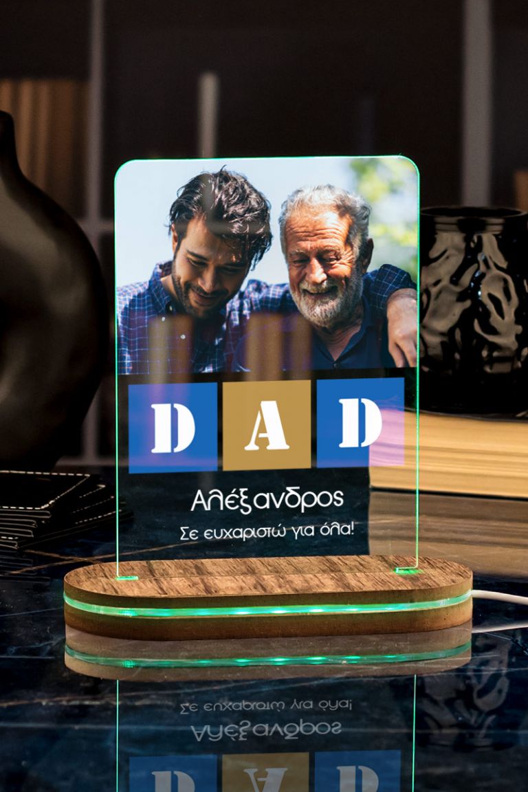 fathers-day-lamps-23-frame-c-tiles