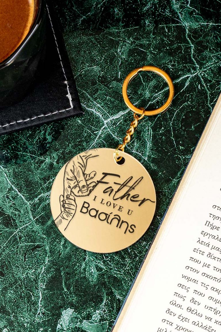 fd-keychain-mirror-circle-a-father-love