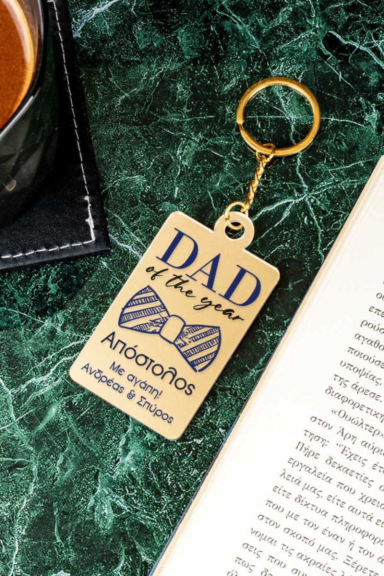 fd-keychain-mirror-frame-a-dad-of-year