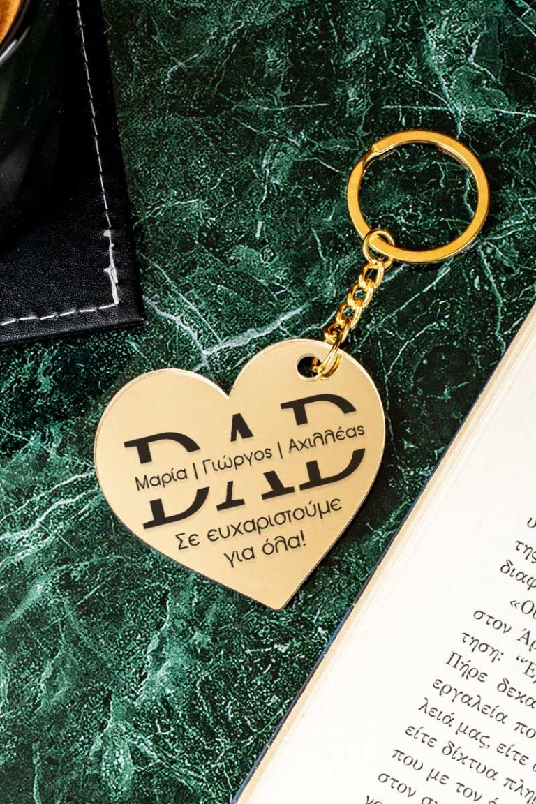 fd-keychain-mirror-heart-a-dad