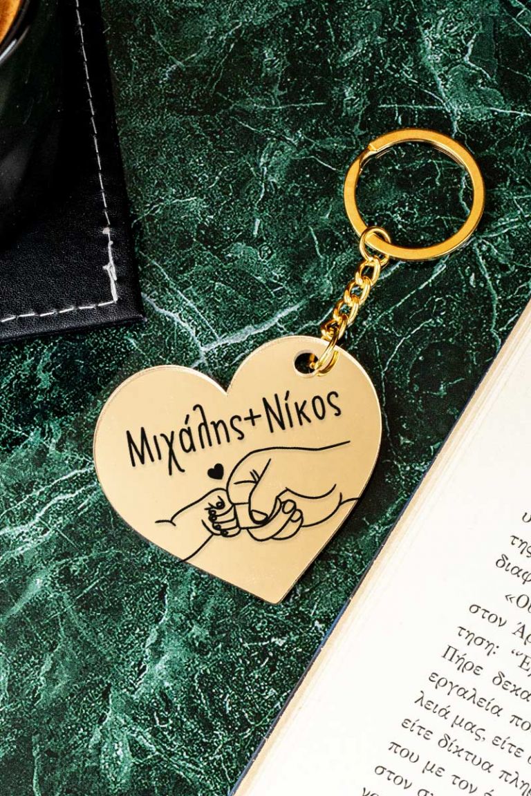 fd-keychain-mirror-heart-a-fist-bump