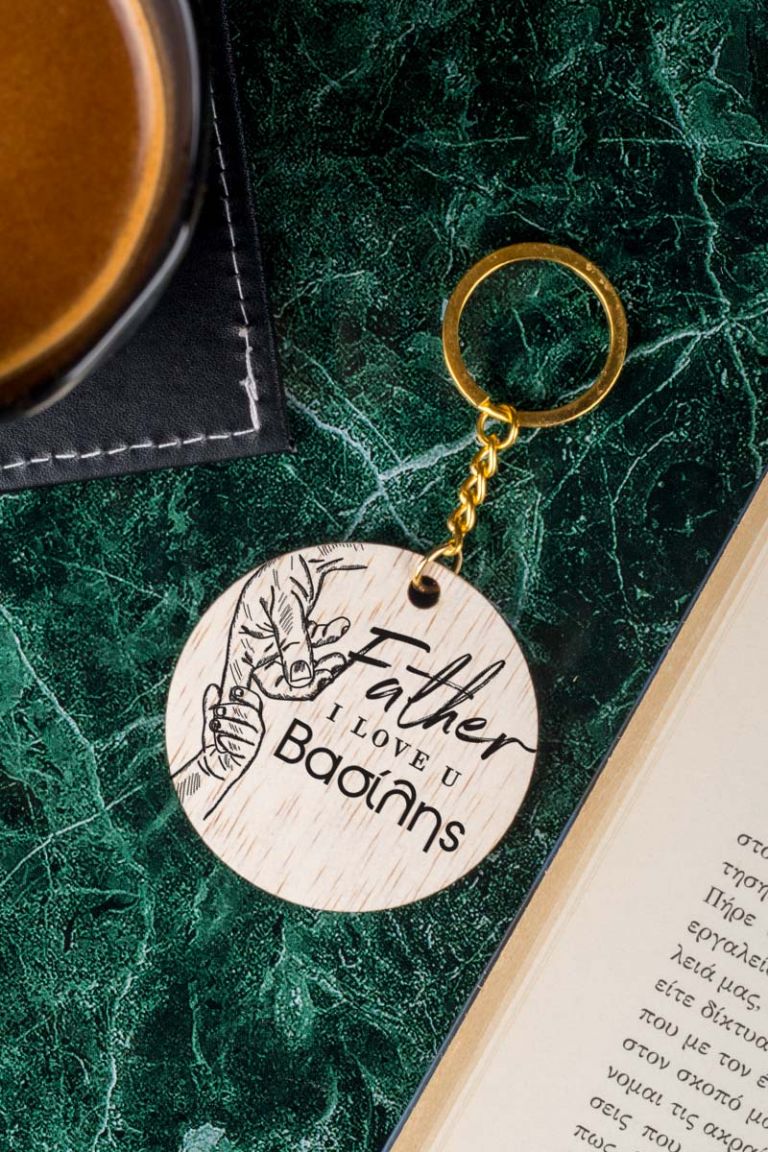 fd-keychain-wooden-circle-a-father-love