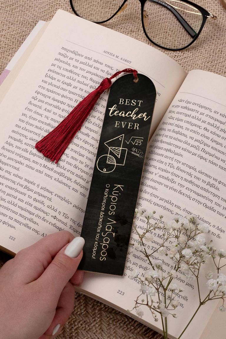 teacher-bookmark-mirror-c-0012