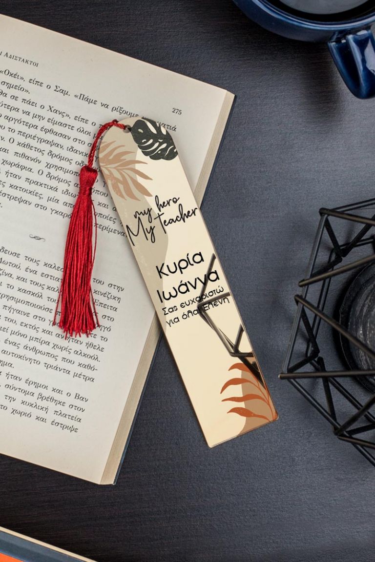 teacher-bookmark-mirror-g-0006