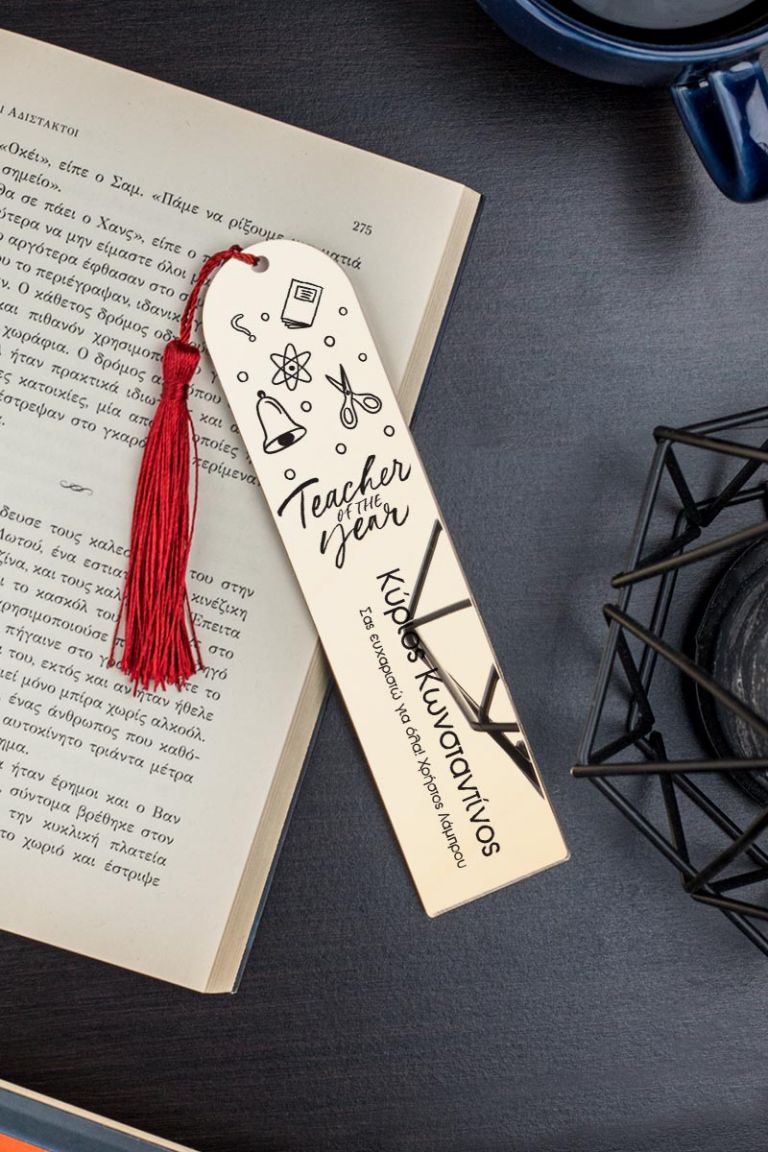 teacher-bookmark-mirror-g-0016