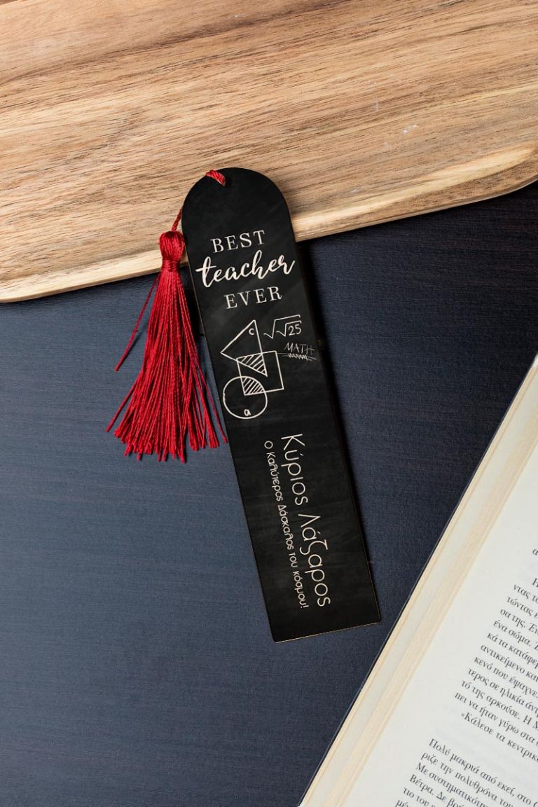 teacher-bookmark-mirror-i-0012