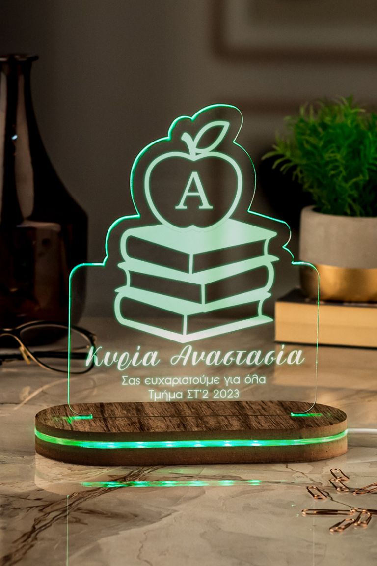 teacher-lamp-23-green-best-teacher