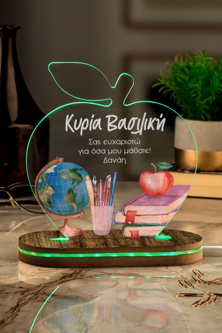 teacher-lamps-apple-green-education