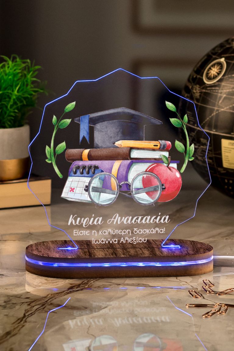 teacher-lamps-poly-blue-graduate