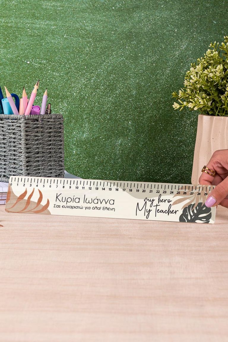 teacher-rulers-23-plexi-wood-e-0005