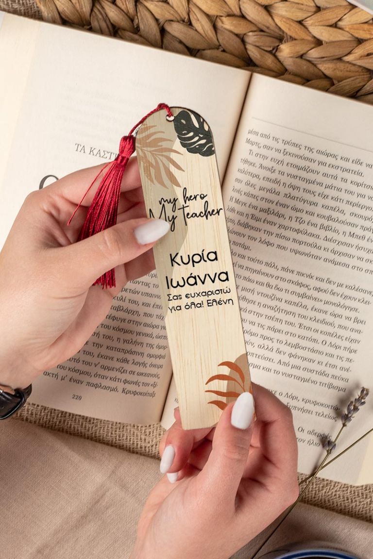 teachers-bookmark-wooden-b-0006