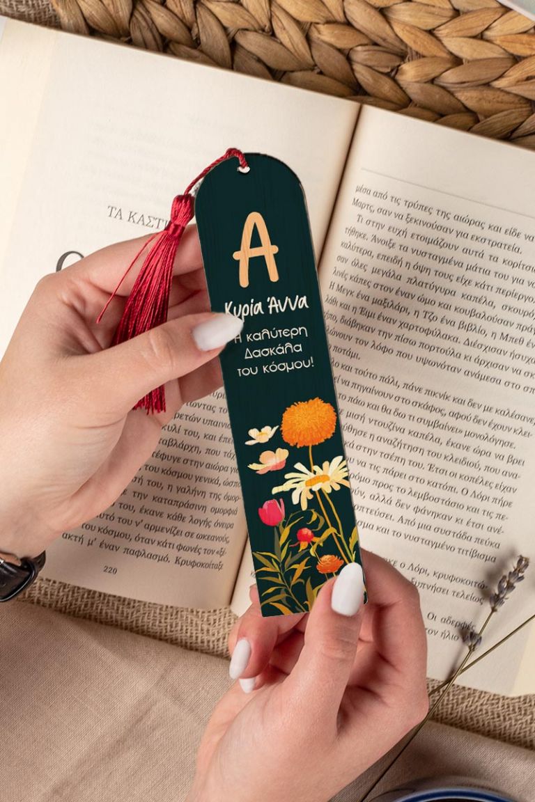 teachers-bookmark-wooden-b-0010