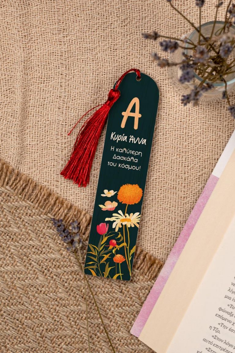 teachers-bookmark-wooden-f-0010