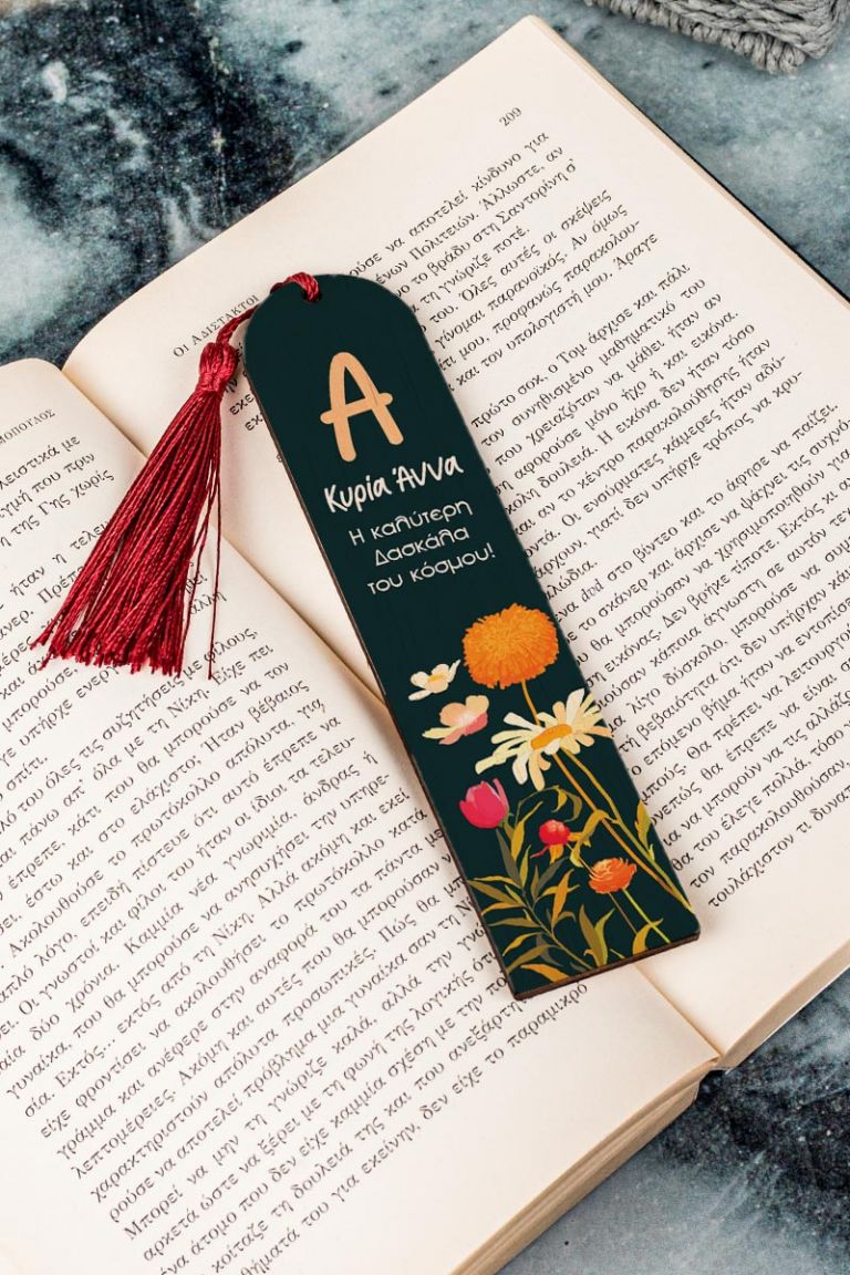 teachers-bookmark-wooden-g-0010