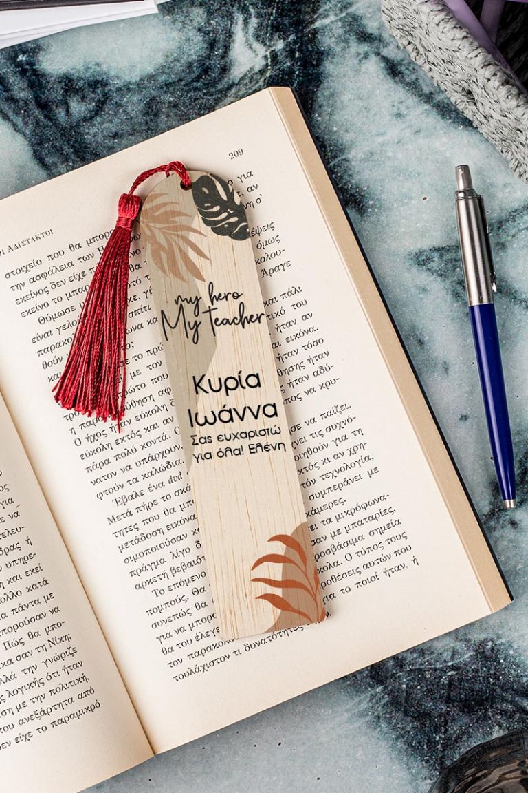 teachers-bookmark-wooden-h-0006