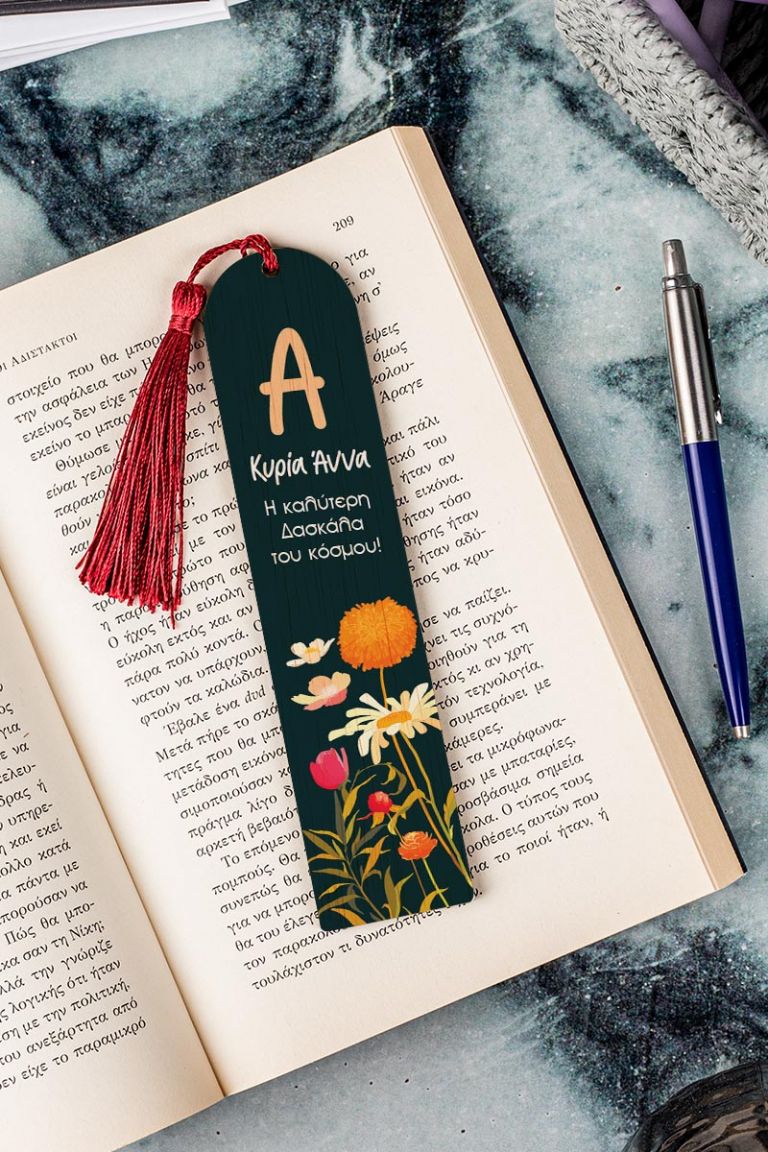 teachers-bookmark-wooden-h-0010