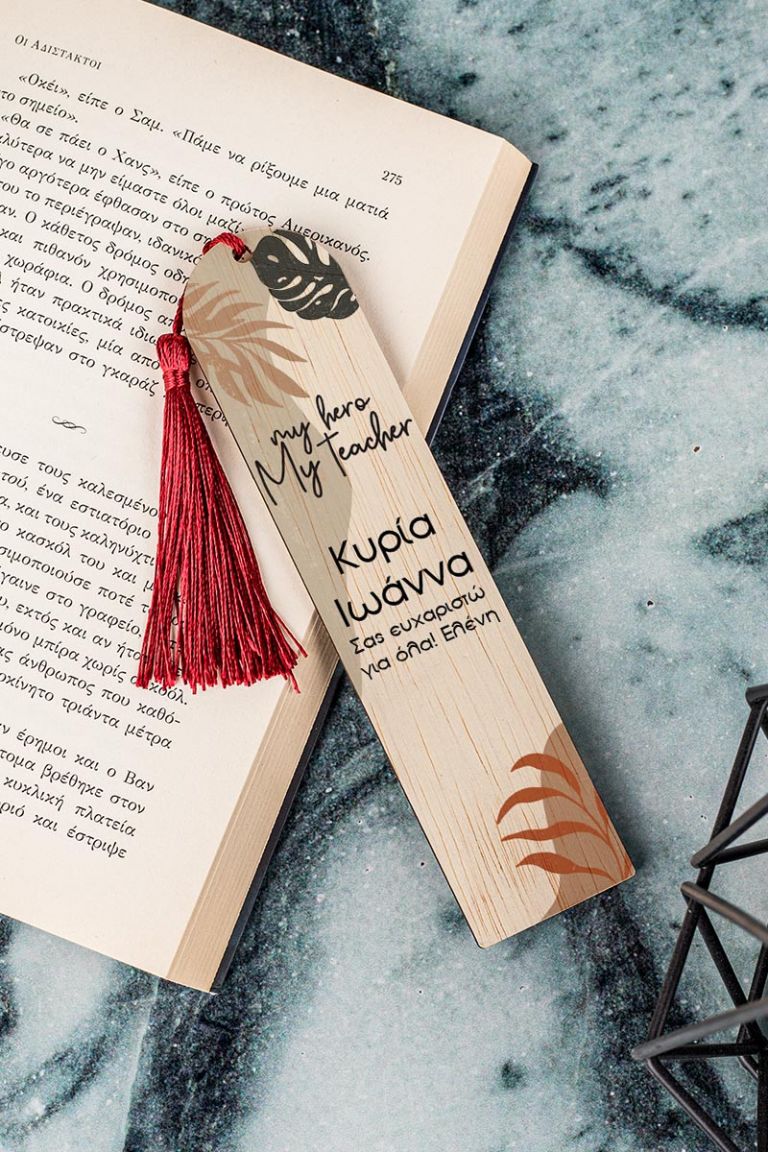 teachers-bookmark-wooden-j-0006