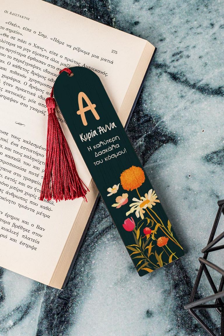 teachers-bookmark-wooden-j-0010