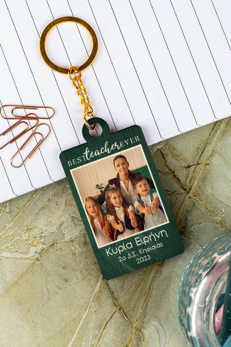 teachers-keychains-wooden-frame-b-schoolclass