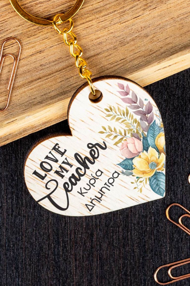teachers-keychains-wooden-heart-d-lovely