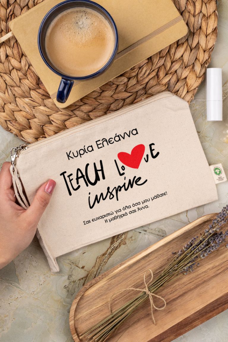 teachers-pouchbag-white-b-013