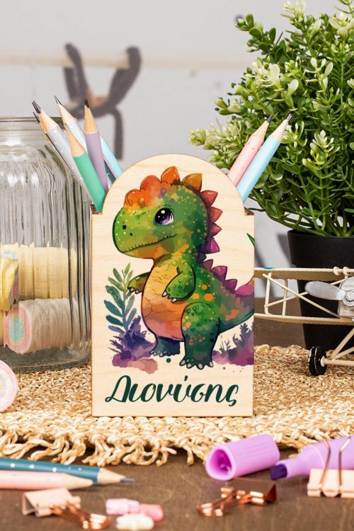 Μολυβοθήκη Προσωποποιημένη για Παιδιά, Tiny Dino