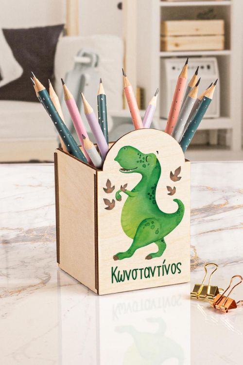 Μολυβοθήκη Προσωποποιημένη για Παιδιά, Dance Dino
