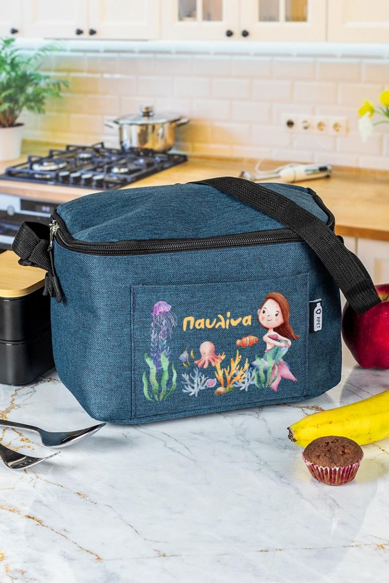 myikona-back-to-school-lunchbag-c-2-0043-under