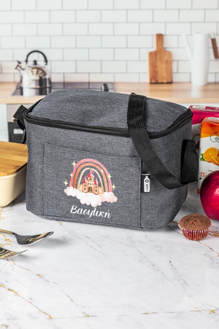 myikona-back-to-school-lunchbag-d-grey-0046-castle