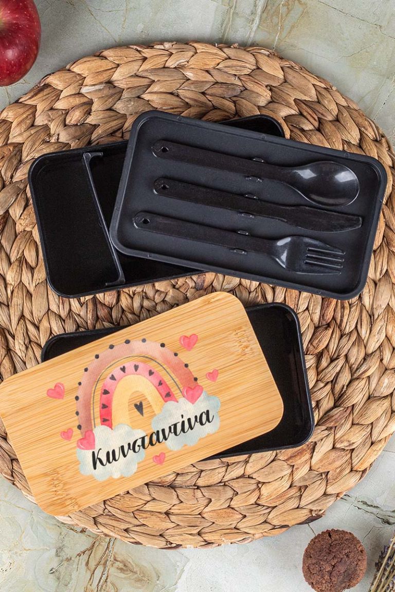 myikona-back-to-school-lunchbox-double-black-c-clouds