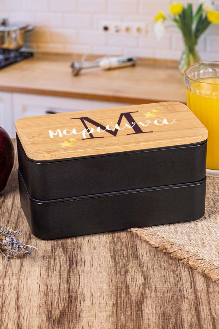 myikona-back-to-school-lunchbox-double-black-g-star