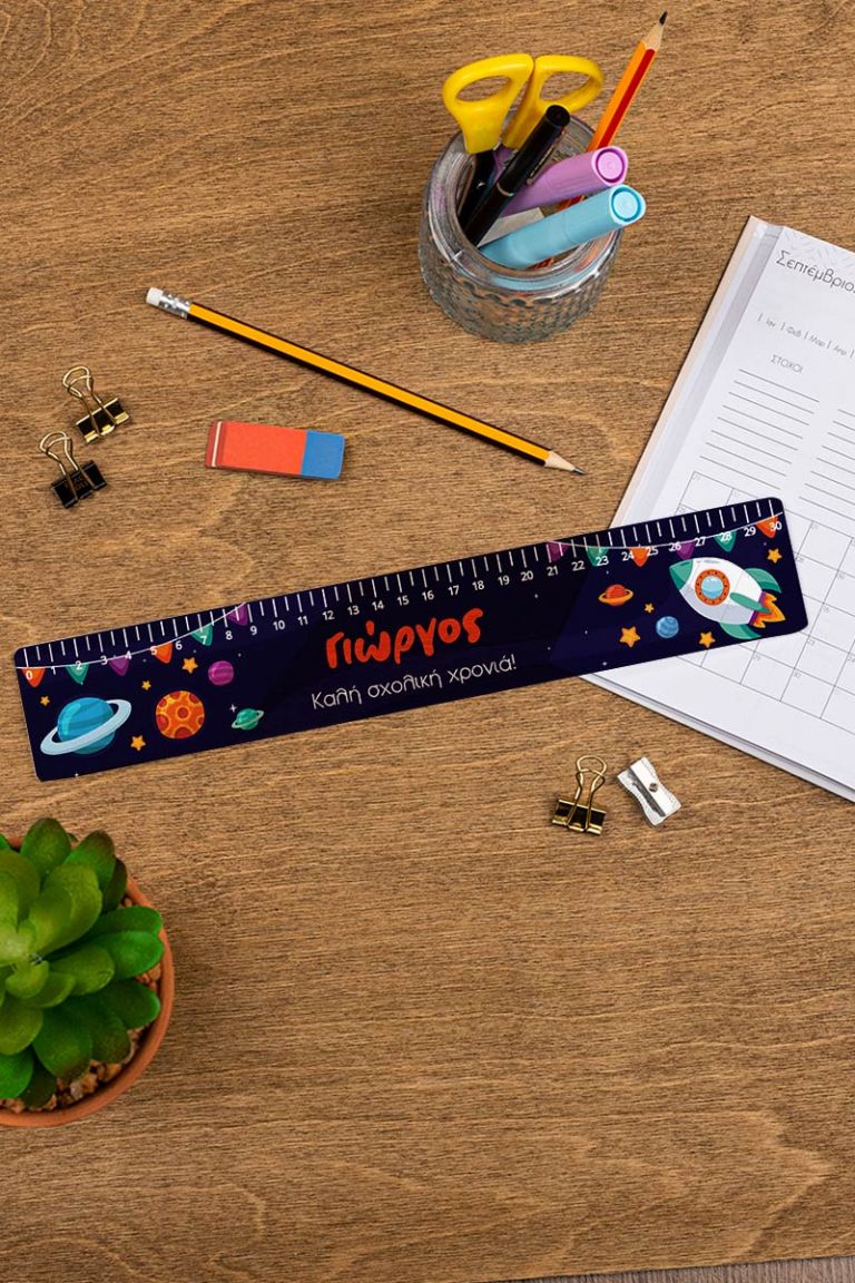 myikona-back-to-school-rulers-plexi-large-a-space-mad