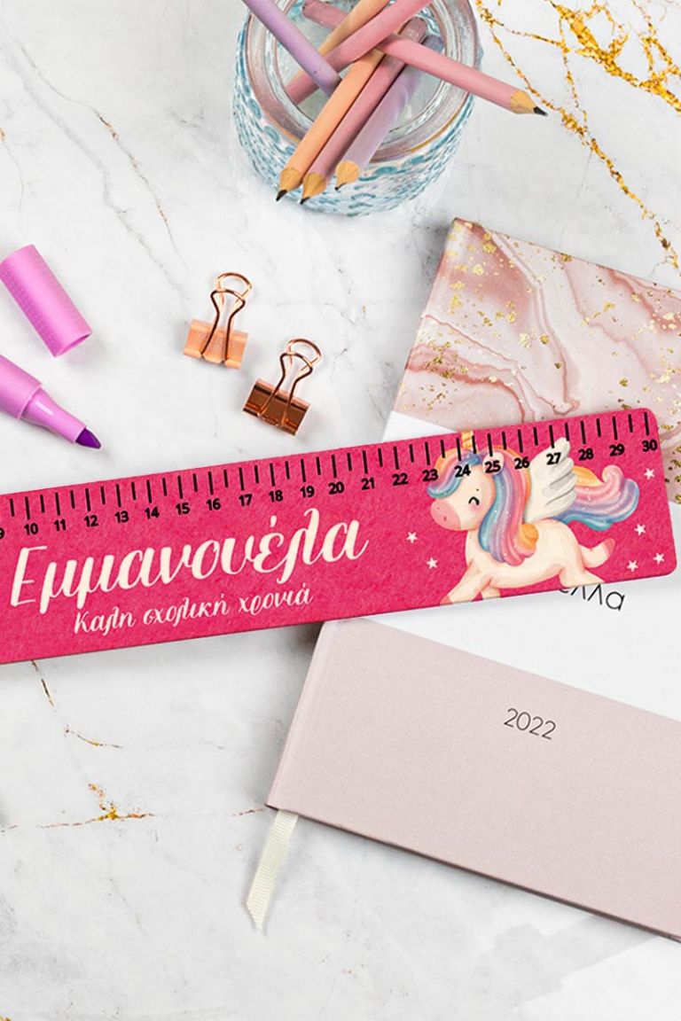 myikona-back-to-school-rulers-wood-large-c-zoom-dream-uni