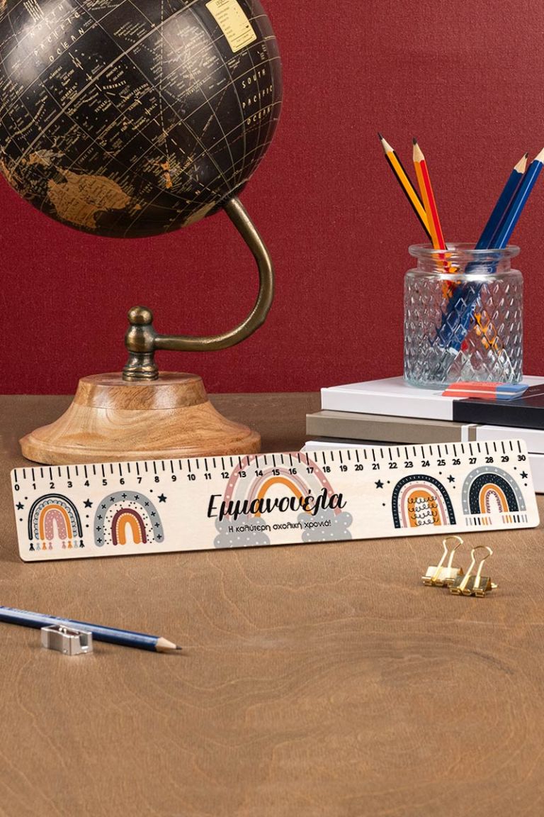 myikona-back-to-school-rulers-wood-large-g-magic-raib