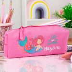myikona-back2school-kasetina-girl-pink-b-0256