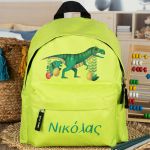 myikona-boys-backpacks-green-a-0058