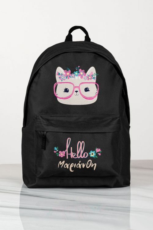 Σχολική Τσάντα Δημοτικού, Μαύρο Χρώμα, Hello Kitty