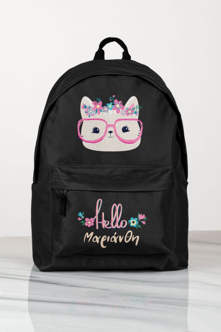 Σχολική Τσάντα Δημοτικού, Μαύρο Χρώμα, Hello Kitty