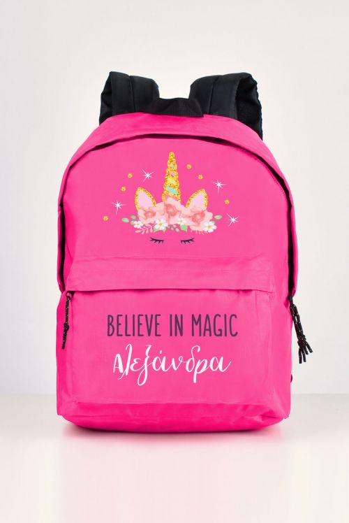 Σχολική Τσάντα Δημοτικού, σε Χρώμα Φούξια, Believe In Magic