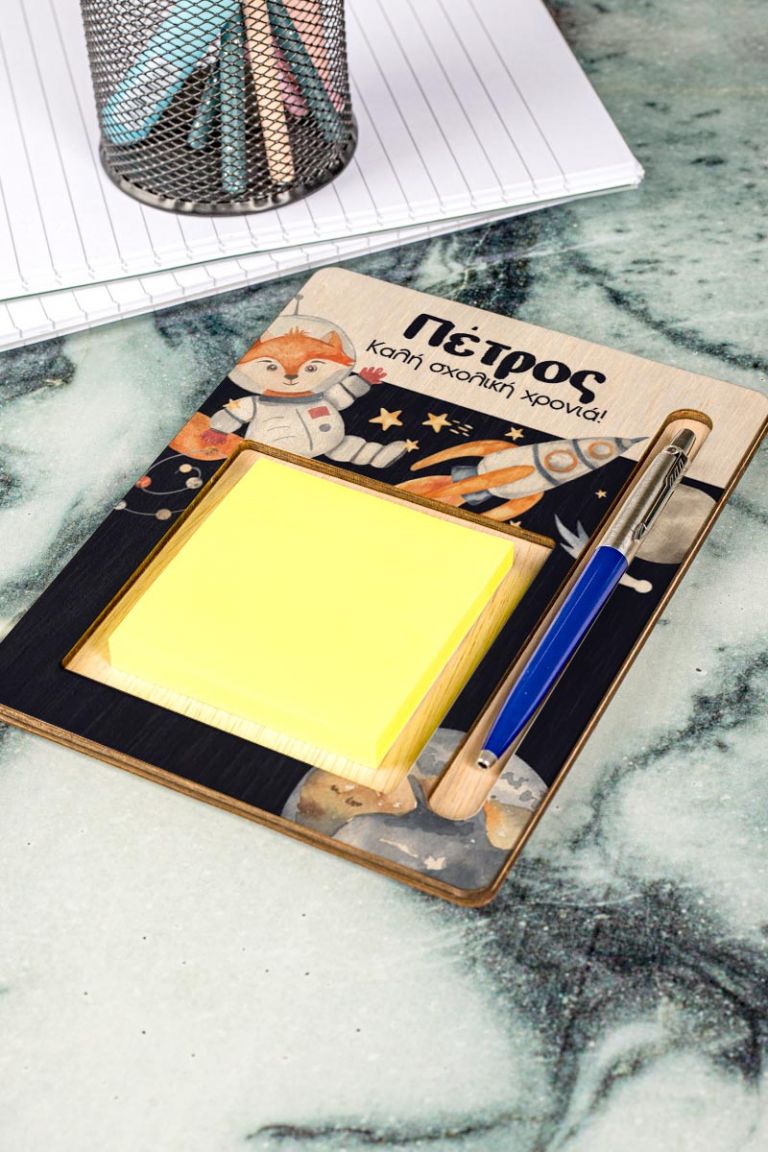 teachers-gifts-myikona-post-it-holder-vertical-d-Galaxy