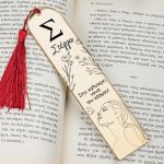 teacher-bookmark-mirror-h-0019