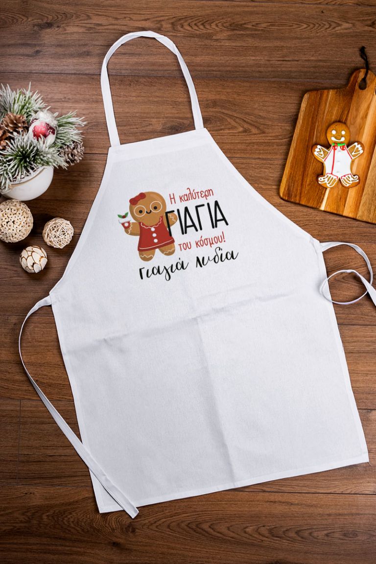 Χριστουγεννιάτικη Ποδιά Μαγειρικής Προσωποποιημένη, Granny
