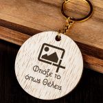 myikona-christmas-2023-mprelok-circle-wood-d-διυ