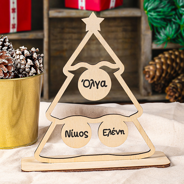 https://www.stagingmyikona.net/c/xristougeniatika-stolidia-diakosmhtika/xristougenniatika-dentra/?filter_theme=christmas-el&query_type_theme=or