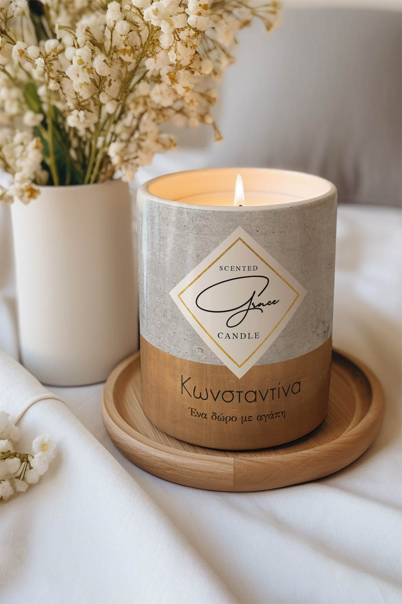 Αρωματικό Κερί, Χειροποίητο με Άρωμα Vanilla Cream, Marble