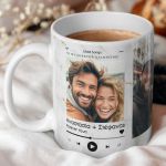 myikona-ceramic-mug-valentine-front-o-583